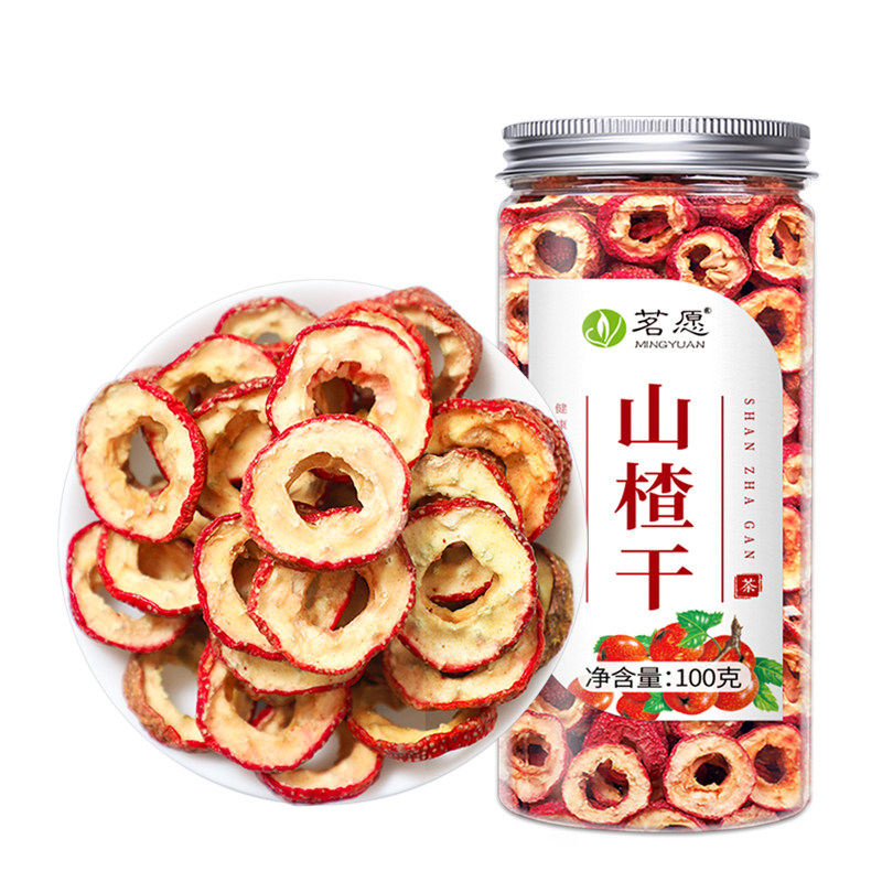 无核山楂干买1发3罐中心圈