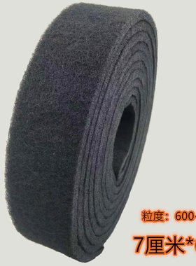 灰色百洁布工业除锈拉丝不锈钢600洗碗抛光毛刺布厨房#清洁去细丝