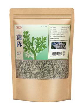 【药房】白蒿茵陈500G当季新货