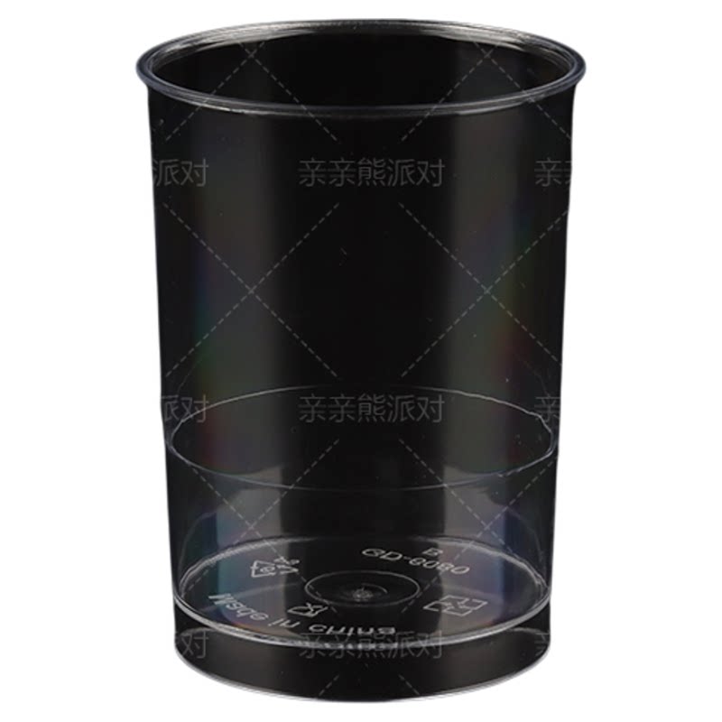 红色开业大吉甜品台生意兴隆插件