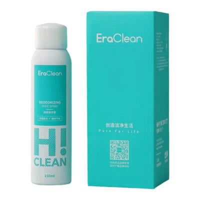 eraclean世净鞋子除臭喷雾鞋柜球鞋鞋袜去异味除菌防臭杀菌除臭剂