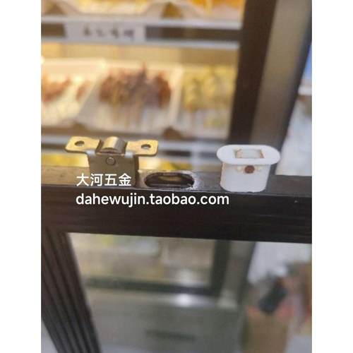 包邮4个装 麻辣烫展示柜轮冰柜保鲜柜陈列柜推拉门老款式滑轮代替