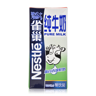 雀巢全脂牛奶商用纯牛奶整箱大盒1L早餐咖啡奶茶拉花奶茶饮纯牛奶