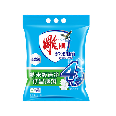 雕牌超效加酶洗衣粉家庭大包袋装