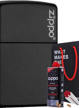 zippo打火机官方进口送男友礼物
