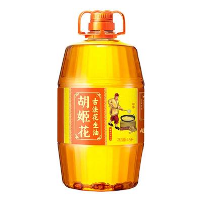 胡姬花古法花生油4.5L桶装特香型一级压榨家用炒菜烘焙食用油