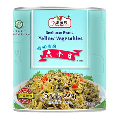 唠叨老妈即食六十日黄菜辣味下饭菜酱腌菜怀集特产萝卜苗黄菜225g