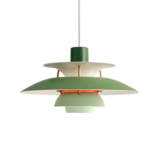 【年货狂欢季】Louis Poulsen PH5 Mini吊灯飞碟灯无眩光卧室餐厅