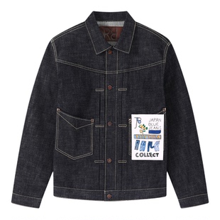 冈山面料 蓝布屋15OZ重磅未脱浆赤耳丹宁牛仔夹克外套养牛款500X+
