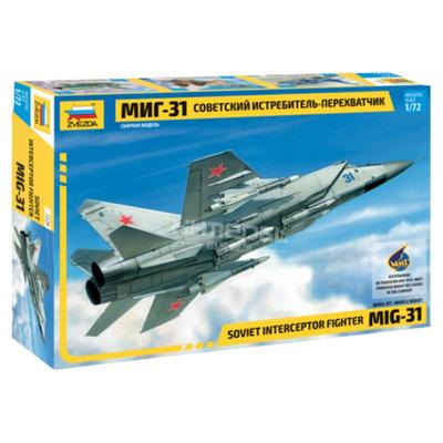 恒辉模型 红星 7229 1/72 俄 米格-31捕狐犬战斗机 拼装飞机