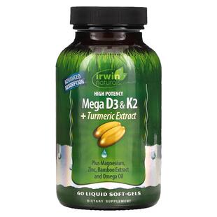 IrwinNaturals复合维生素D3及K2促进钙吸收姜黄提取物骨骼牙齿强