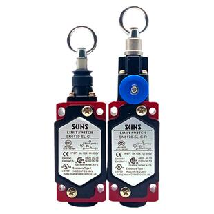 拉线开关SN2170/SN4170/SN6170-SL-C-R安全急停开关拉线行程开关