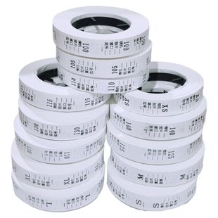 服装辅料数字110水洗标英文M尺码卷羊毛衫吊牌80热卖