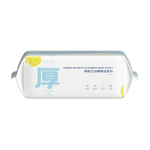 本上静电除尘纸云吸一次性拖布 静电除尘拖把擦地板加厚干湿巾