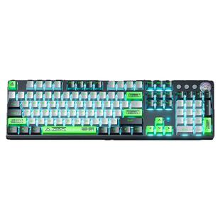 狼蛛F2088pro机械键盘有线无线电竞游戏办公台式电脑青茶轴108键