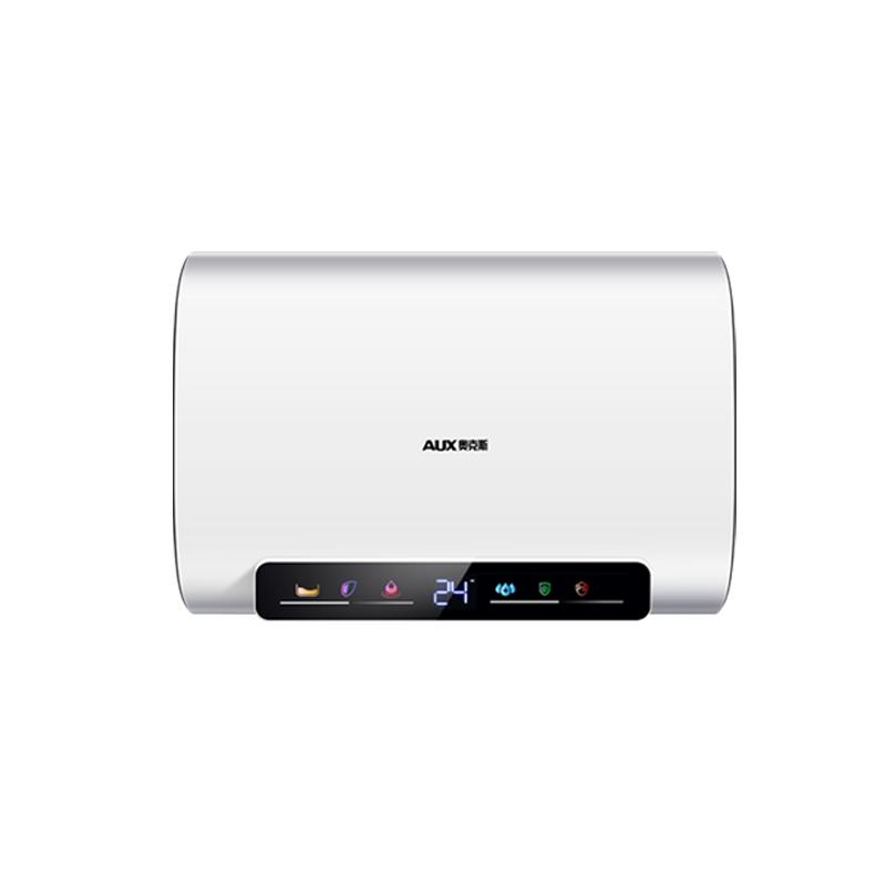 奥克斯电热水器家用卫生间洗澡储水式220W 速热超薄扁桶双胆小型