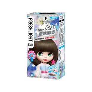 施华蔻泡泡染发剂染发膏女士显白泡沫自己在家染黑茶色官方正品