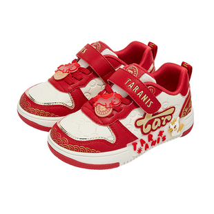 泰兰尼斯金马闪灯板鞋2026新年款女男童板鞋柔软舒适板鞋儿童鞋子