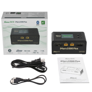 格氏D300Plus锂电池智能双通道充电器DC700W AC300W 15A带蓝牙APP