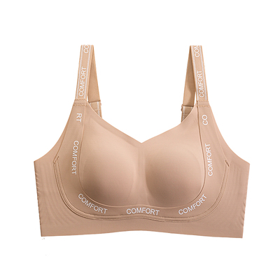 提未苏薄款字母双提拉兔耳杯内衣