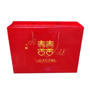 25新款喜结良缘婚庆订婚喜茶提亲茶叶礼盒结婚回门礼盒定亲下聘礼