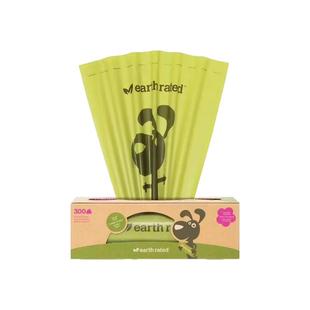 Earth rated保卫地球环保宠物狗拾便袋方便抽纸盒式可降解垃圾袋