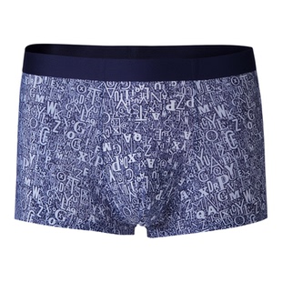 HLA/海澜之家两条装平脚短裤中腰弹力针织柔软透气内裤男