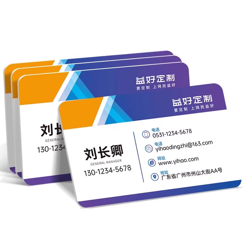 高档名片定制特种纸名片制作订制双面公司高级感名片设计烫金高端珠光莱尼蛋壳纹私人定制加厚商务专业做名片