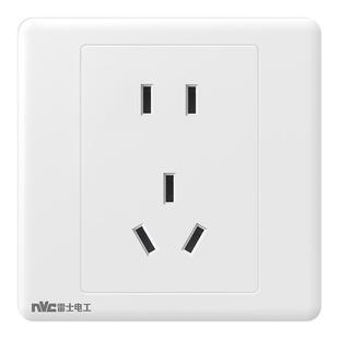 雷士电工开关插座二三插暗装16A空调家用86型五孔电源插座面板N05