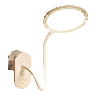 美的LED小夜灯充电宿舍床上用小灯卧室床头睡眠护眼寝室夜间台灯