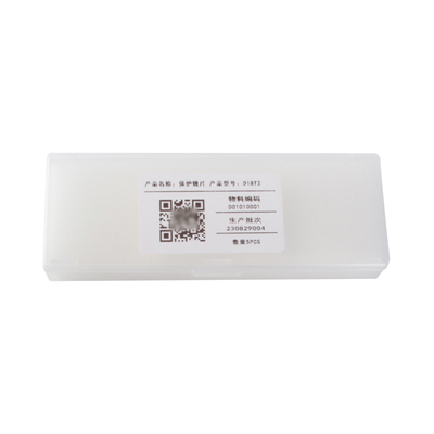 超强伟业原装保护镜片D18T2