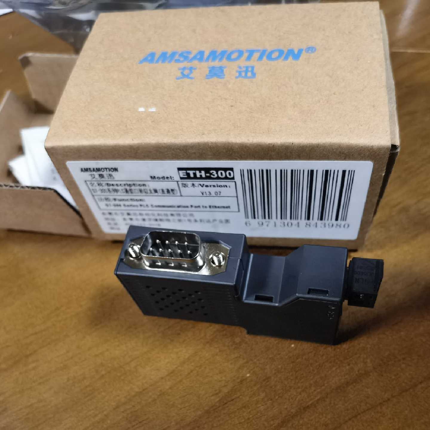 议价艾莫迅用于S7-200PL其它元器件