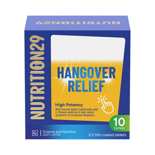 N29解酒神器酒前酒后千杯不喝酒醉护肝片防快速解酒药醉酶醒酒片