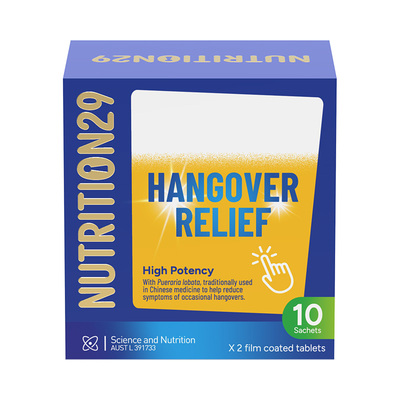 【买贵退差】解酒醒酒片护肝养胃