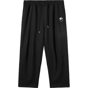 NMAX大码潮牌男装冬装新品厚实保暖休闲裤纯色加绒直筒长裤