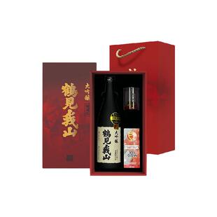 【2025金赏获赏】鹤见我山纯米大吟酿新年礼盒限定日式清酒送拎袋