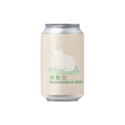 ET禅意流粤桂铁观音硬冰茶啤酒