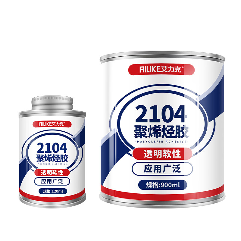 强力透明胶水塑料粘合剂