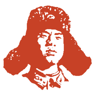 学习雷锋精神主题黑板报中小学教室班级文化布置装饰环创墙贴素材