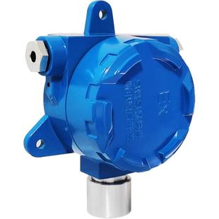 可燃气体探测器商用餐饮甲烷天然气报警器探头燃气泄漏检测变送器