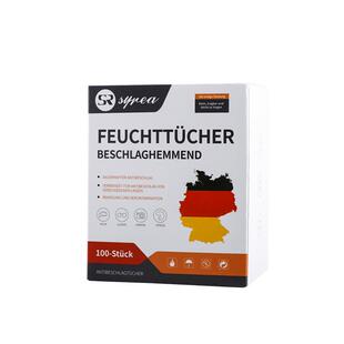 眼镜防雾湿巾一次性高档专业擦拭镜片专用眼睛起雾气纸巾清洁镜布