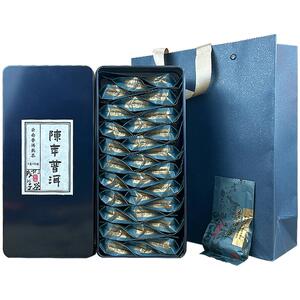 君点普洱熟茶勐海陈年普洱小泡袋