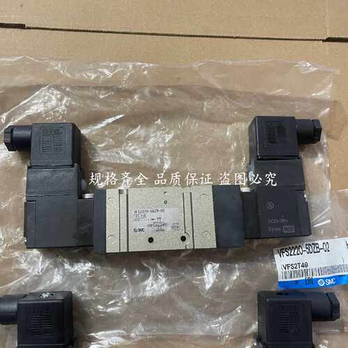 【议价-可维修】 VFS2220-5DZB-02 电磁阀 /均有货