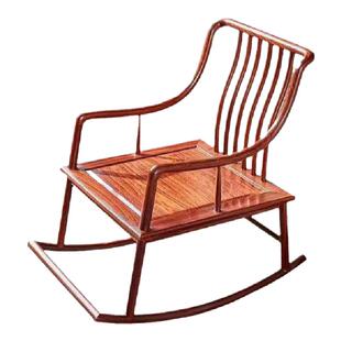 红木摇椅花梨木躺椅中式休闲椅古典逍遥椅刺猬紫檀老人椅实木安乐