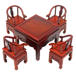 红木雕刻工艺品摆件明清微缩家具模型红酸枝八仙桌官帽椅圈椅屏风