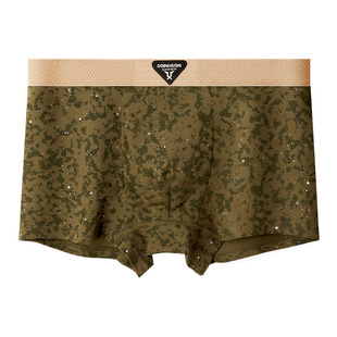 男士内裤7A级抑菌舒适亲肤棉质四角裤衩青年学生男满天星平角裤头