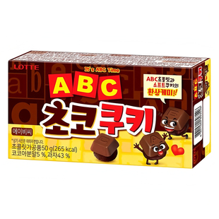 韩国进口LOTTE乐天ABC巧克力味饼干字母曲奇休闲小吃网红零食