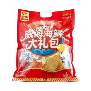 金鹏威海特产海鲜大礼包山东伴手礼鱿鱼丝烤鱼片海味零食礼盒送礼
