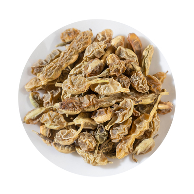 野生槐角中药材500克/250g 槐连豆正品槐豆槐实子可炒槐角国槐实