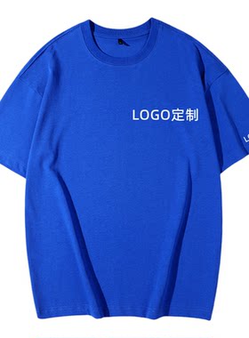 霞湖世家专业团队工作服定制